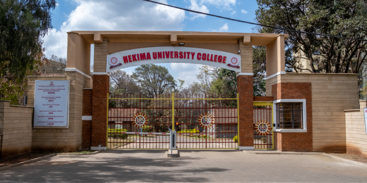 A Photo Showing Hekima University Gate. Photo/ Hekima University