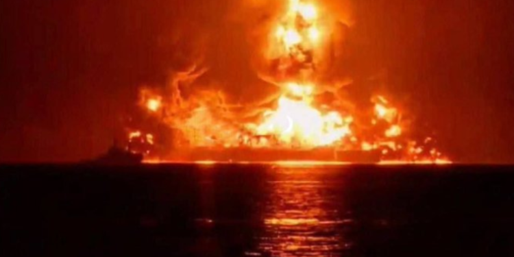 A Screenshot Of The Iraq Boat Burning After The Strike. Photo/ Courtesy