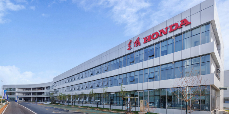 Honda Motor Co., Ltd Building. Photo/Honda Global