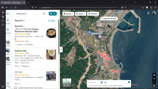 Antinuclear Misinformation Debunked Using Google Maps.