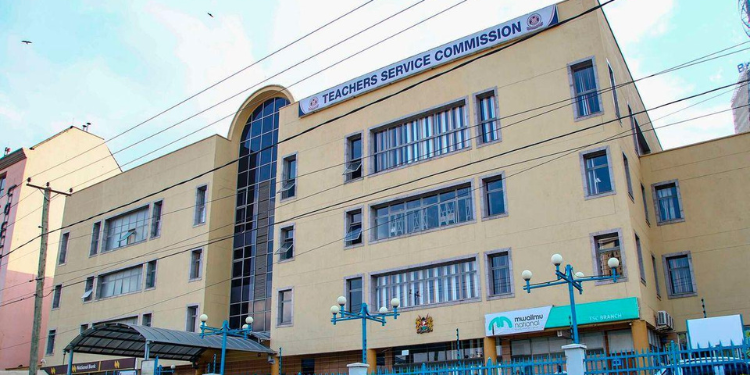 Tsc Leadership Structure 2026: Chairperson, Commissioners, Ceo And Officials
