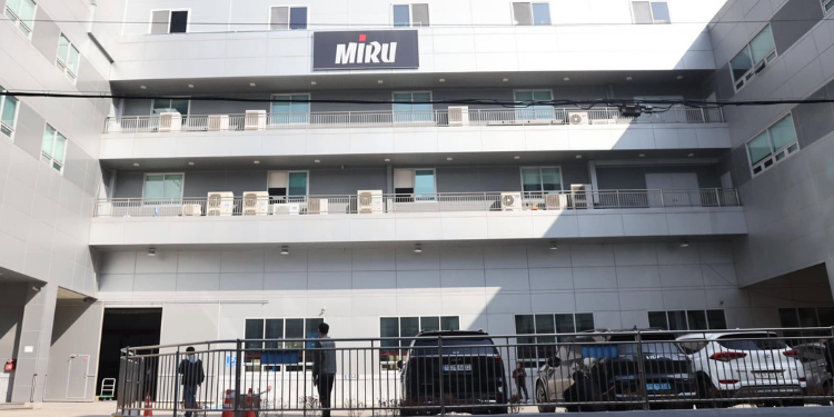 Miru Systems: South Korean Firm Gachagua Accuses Ruto And Iebc Of Planning To Use To Rig Kenya’s 2027 Election Miru Systems Profile: Ownership, Ceo, History And Election Technology Business