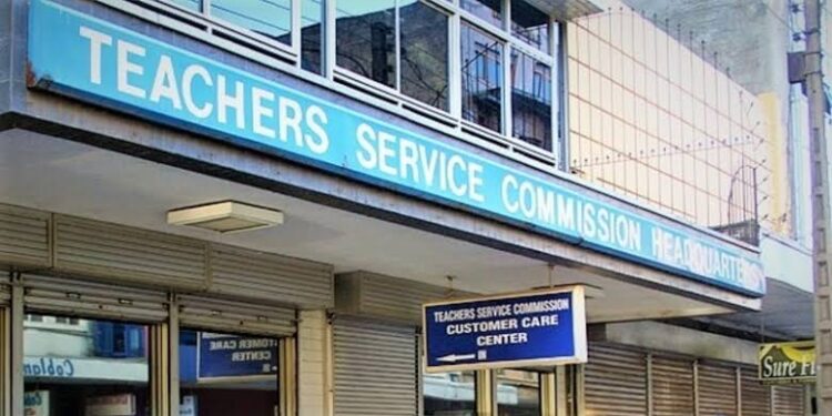Tsc Advertises Jobs In The North-Eastern Region Tsc