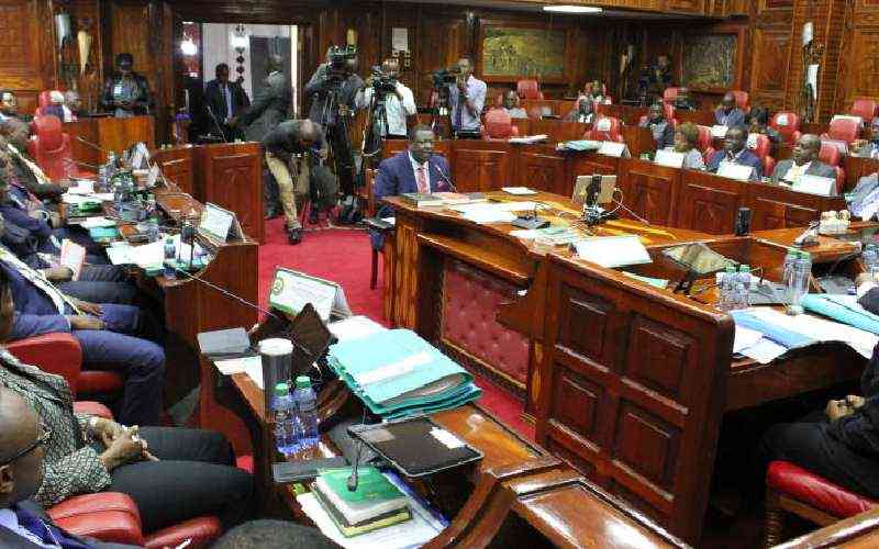 Vetting Committee