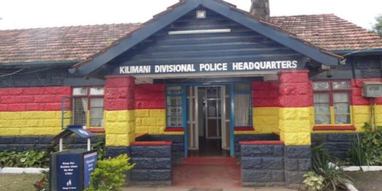 A Photo Showing The Entrance To Kilimani Police Station In Nairobi.
