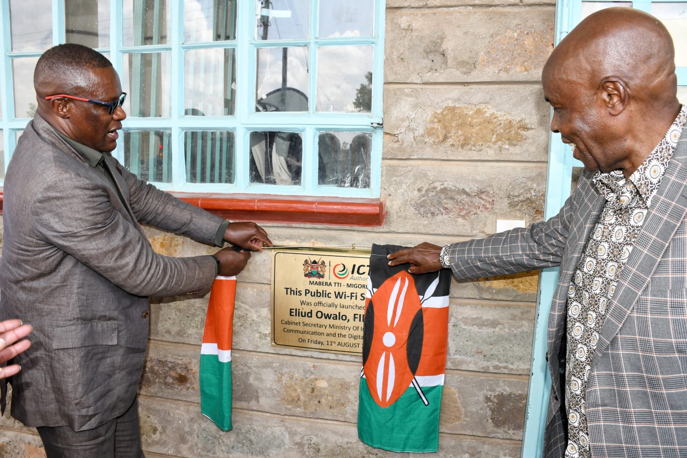 Ict Authority Announces 400 Internships; How To Apply 