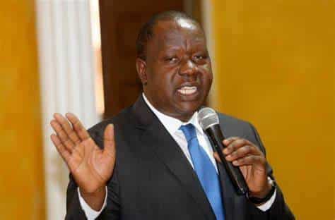 Matiangi 