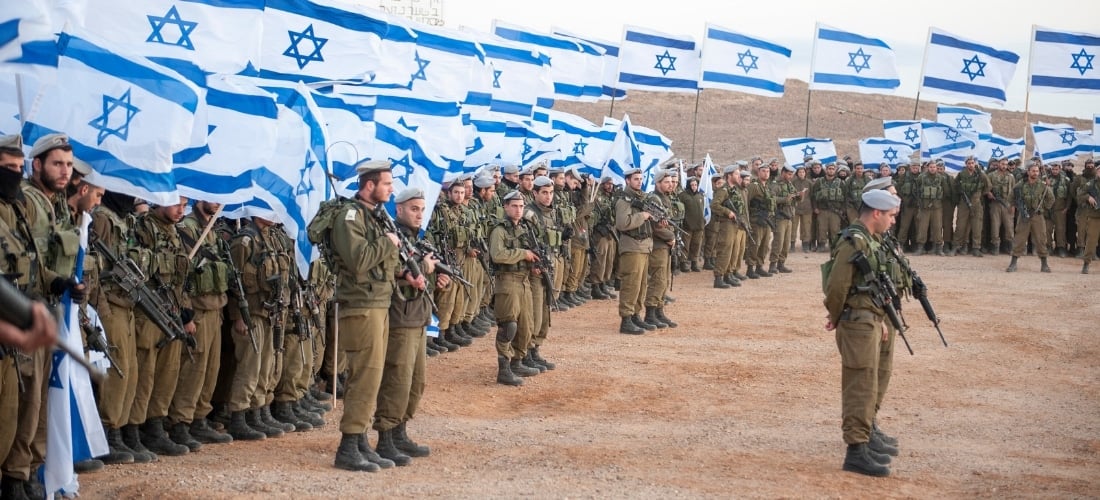 Little Known Facts About The Israel Military. The Israel Defense Forces (Idf) Photo/Courtesy