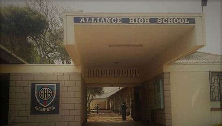 Alliance High School Gate. Photo/Courtesy.