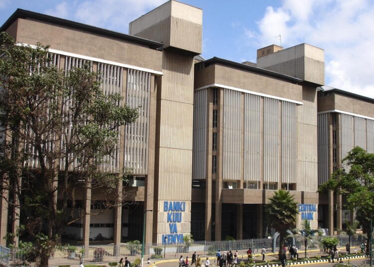 Central Bank Of Kenya (Cbk) Building In Nairobi. Central Bank Of Kenya (Cbk) Building In Nairobi. 
