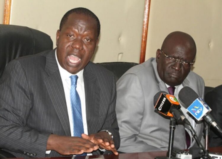 Dr. Fred Matiang'I With Prof George Magoha. 