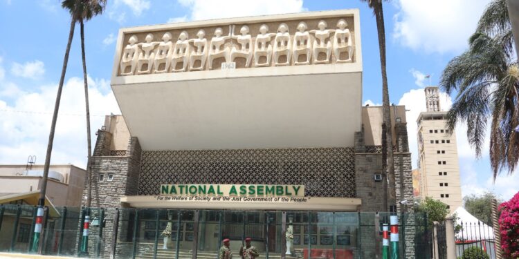 Parliamentary Service Commission Announces Internship Opportunities. Photo/Courtesy.