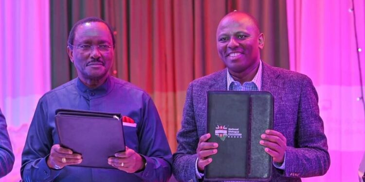 Wetangula Has Told Azimo To Stop Comment On Nadco.