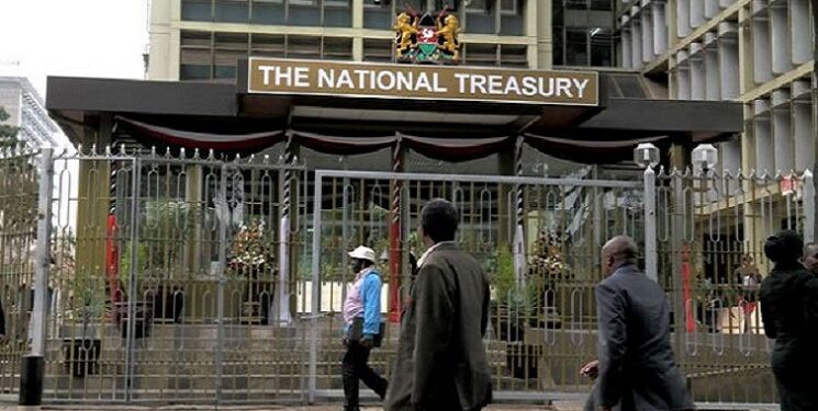 Auditor General Nancy Gathungu Has Revealed How Treasury Made Fake Payments In Pension