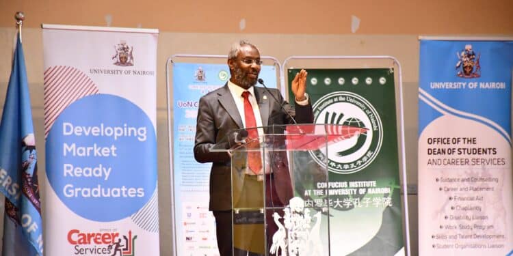 University Of Nairobi Vice Chancellor Prof. Stephen Kiama At A Past Event. Photo/Uon. 
