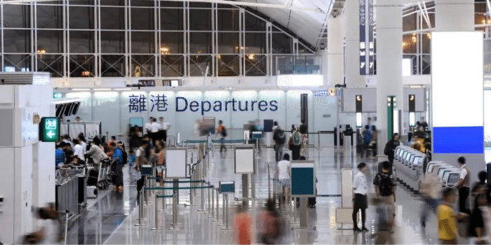 Hong Kong International Airport