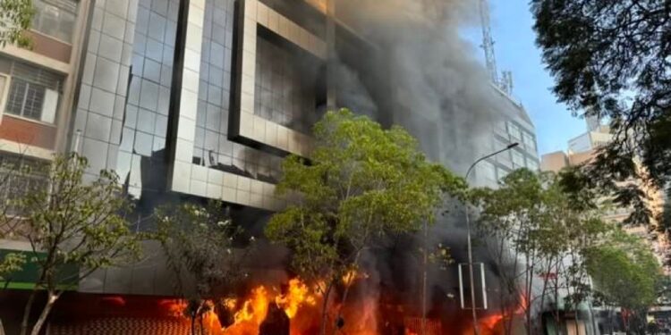Uganda House On Fire 
