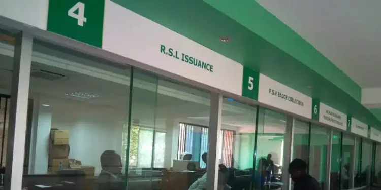 Ile Image Showing Clients At An Ntsa Banking Hall. Photo| Courtesy