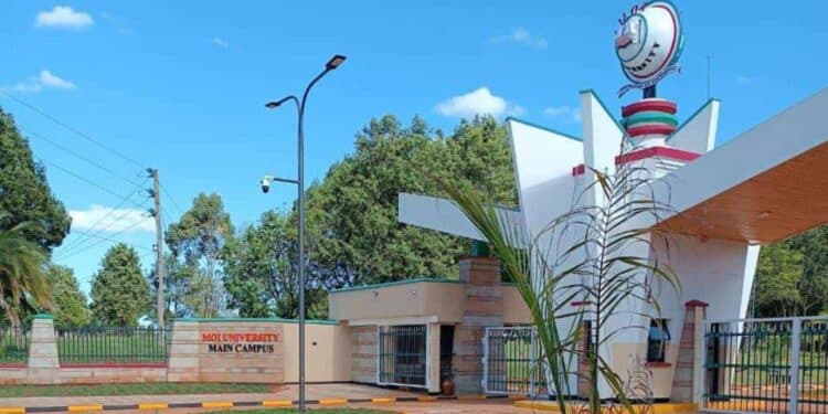 Moi University Gate. Moi University 