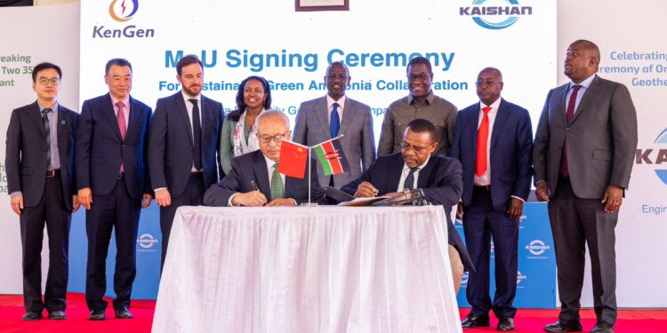 Implementation Of Ketraco-Adani Deal Stopped By Court