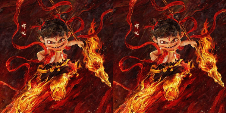  Film Animation