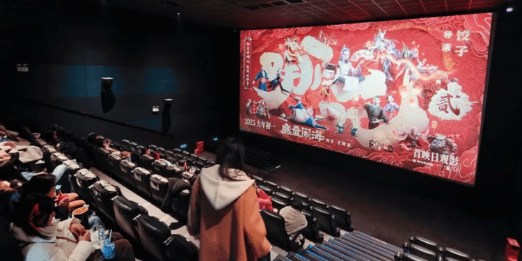 Moviegoers Watching Ne Zha 2 Animated Film. Photo/Bbc