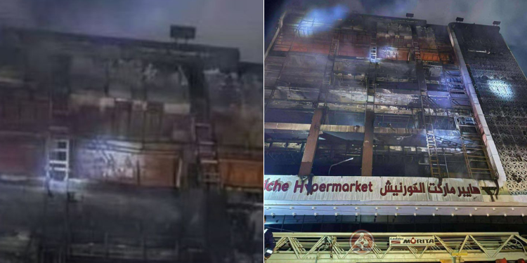50 People Dead, Several Injured As Fire Breaks Out In Shopping Mall Iraq Shopping Mall On Fire Aftermath. Photo/ Ina