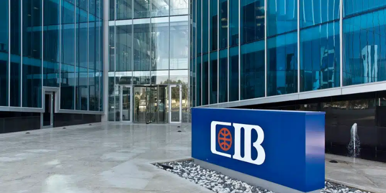 The Commercial International Bank (Cib) Announced The Acquisition Of Mayfair Bank In Kenya In 2019. Photo/Serrari Group