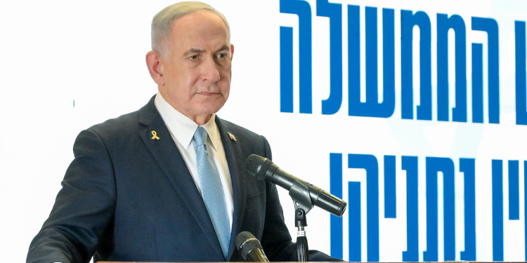 Israel Prime Minister Benjamin Netanyahu. Photo/Prime Minister Of Israel.