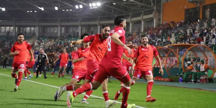Caf Announces Afcon 2025 Ticket Sales And How To Buy