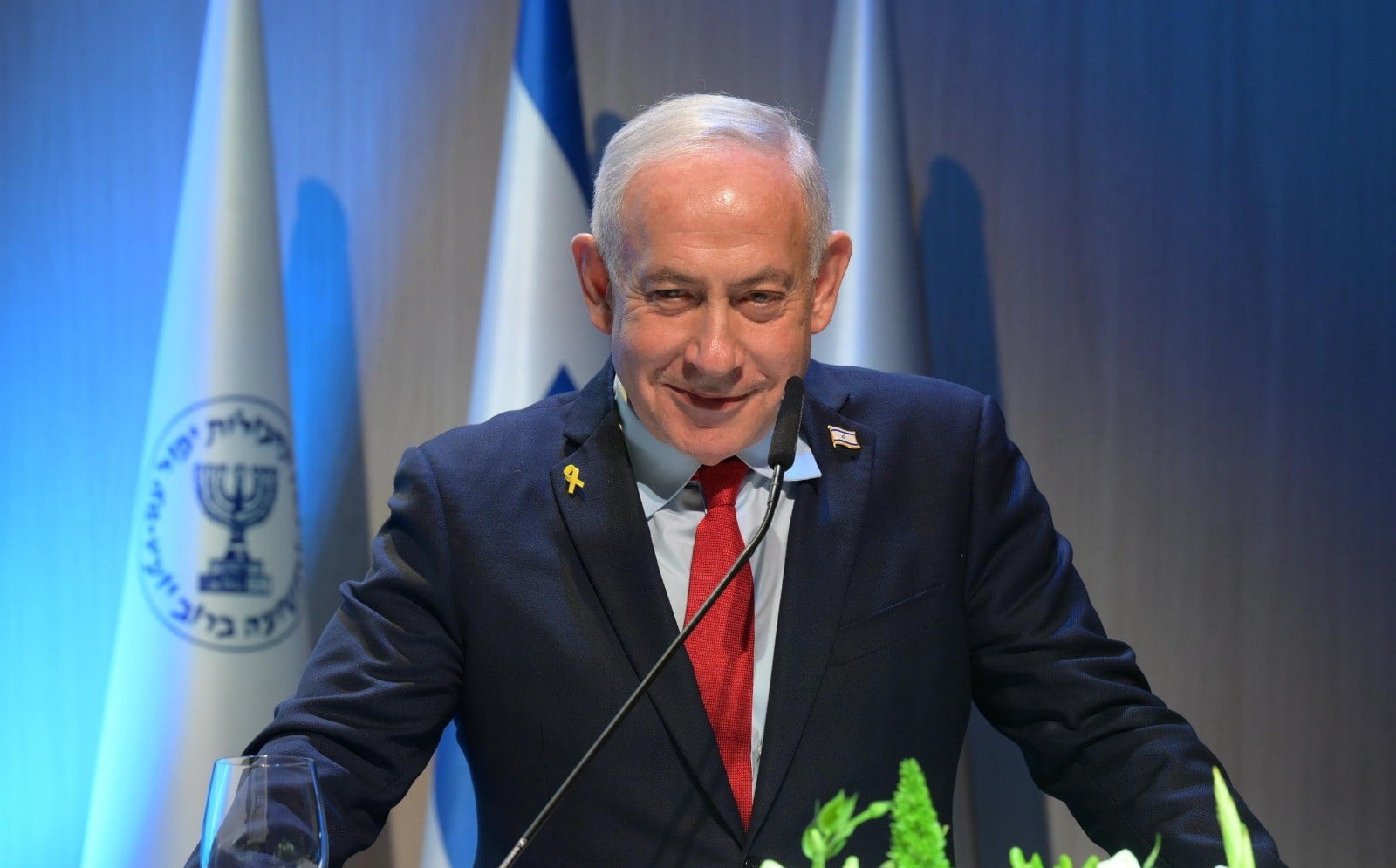 Prime Minister Of Israel Benjamin Netanyahu Says He Won'T Surrender In Gaza.