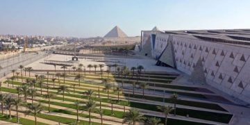 Photo Of The Grand Egyptian Museum Photo By Egyptian Embassy
