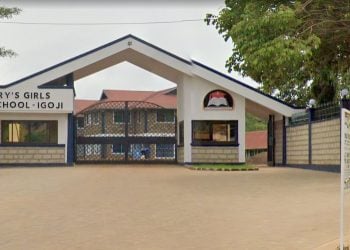 St. Mary'S Girls High School Igoji History, Fees, Kcse Performance And Contacts