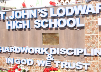 Lodwar High School History, Fees, Kcse Performance And Contacts